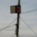 Un hombre de 60 años murió tras recibir una descarga eléctrica