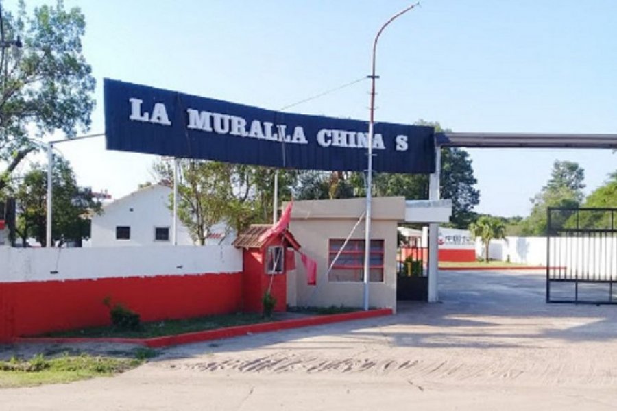 Riachuelo: Fuga de amoniaco en el Frigorífico Muralla China