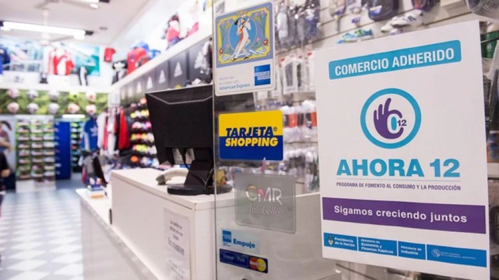 Anunciaron una fuerte baja en el interés por el Ahora 12