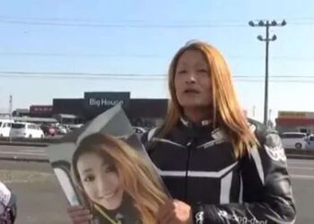 Descubren que una influencer japonesa es un hombre de 50 años con un filtro para parecer mujer