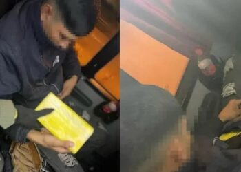 Un pasajero ocultó cocaína entre sus genitales