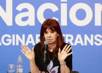Jubilación de privilegio de Cristina Kirchner: funcionarios de la ANSES deberán justificar el pago del plus