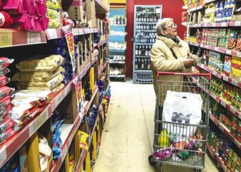 La inflación de agosto fue de 1,9% y acumula 19,5% en lo que va del año