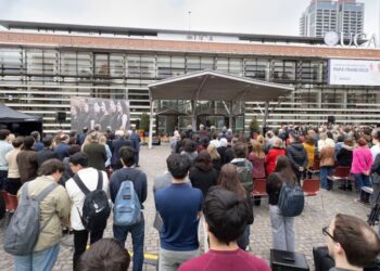 La UCA denominó “Papa Francisco” a su campus de Puerto Madero