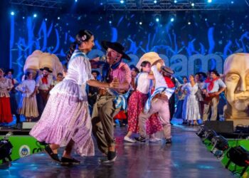 Entre jueves y viernes se conocería la grilla de artistas de la FNCH 2026
