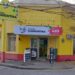 Apostador de Goya ganó casi 250 millones de pesos en la Poceada